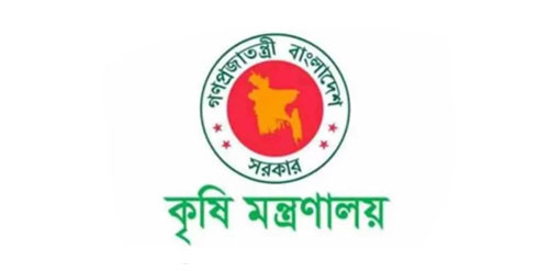 Ministry-of-Agriculture-2